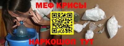 герыч Первоуральск