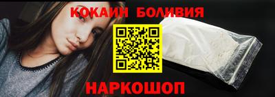 MDMA Пугачёв