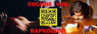 MDMA Пугачёв