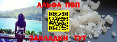 герыч Первоуральск