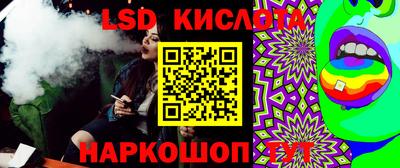 a pvp Партизанск