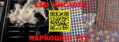 a pvp Партизанск