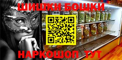 стаф Пыть-Ях