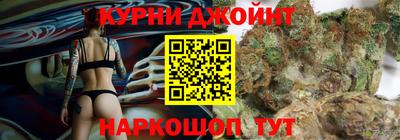герыч Первоуральск