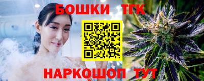 герыч Первоуральск