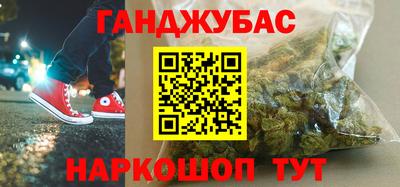 стаф Пыть-Ях