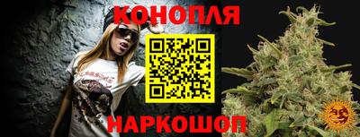 стаф Пыть-Ях