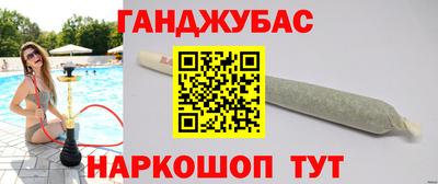 a pvp Партизанск