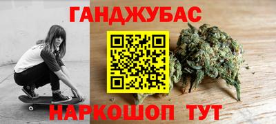 стаф Пыть-Ях