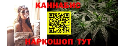герыч Первоуральск