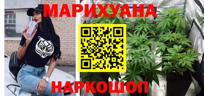 герыч Первоуральск