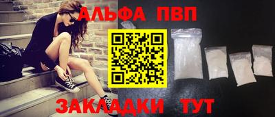 MDMA Пугачёв
