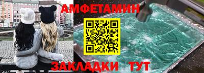 a pvp Партизанск