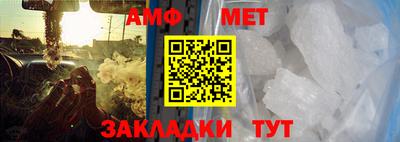 герыч Первоуральск