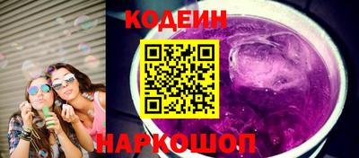 a pvp Партизанск