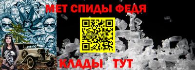 a pvp Партизанск