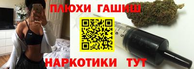 MDMA Пугачёв