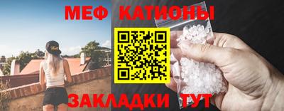 герыч Первоуральск