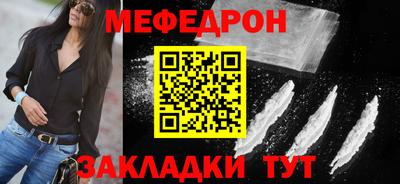 MDMA Пугачёв
